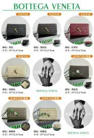 Picture of Bottega Veneta Handbags _SKUfw211002815fw